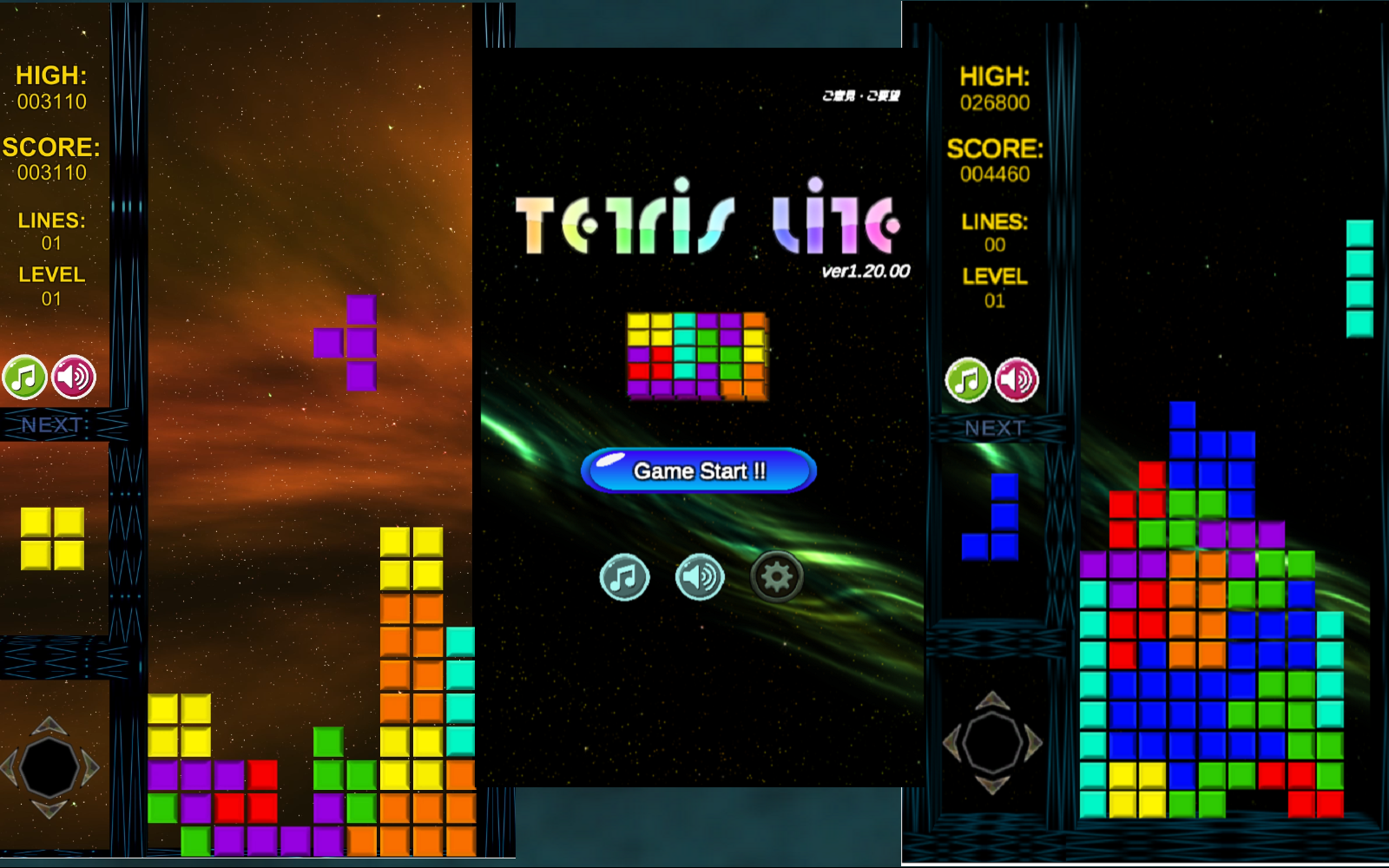 テトリス風落ち物パズルゲーム「Tetris Lite ver1.20.00」