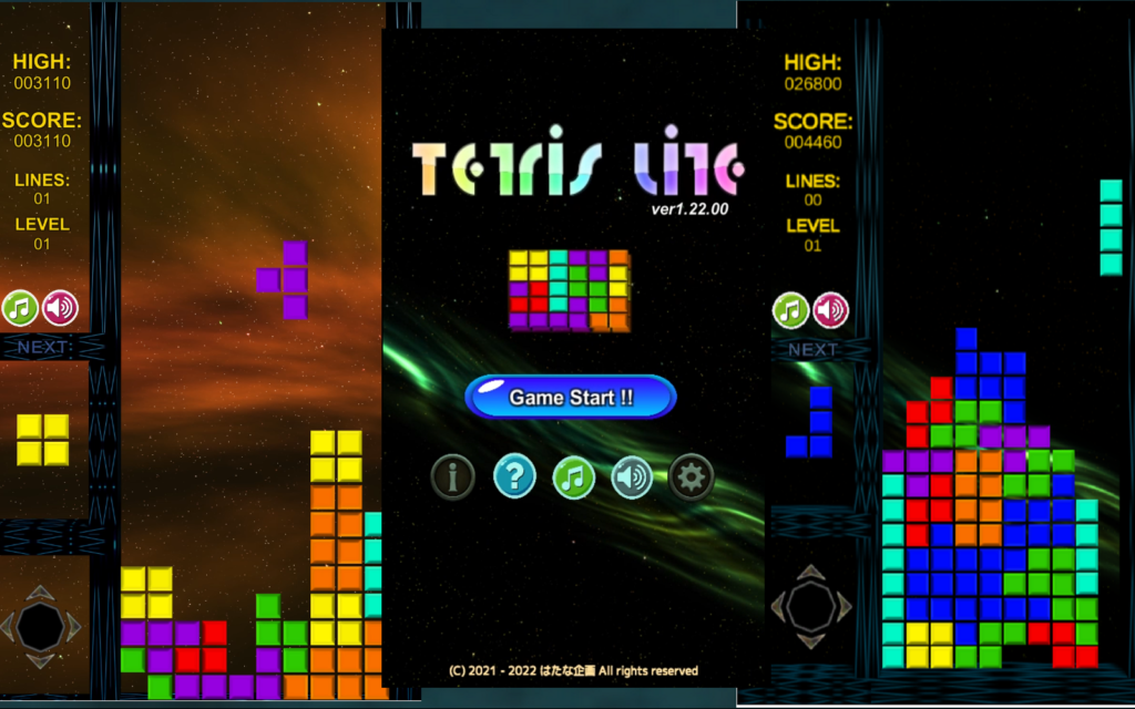 テトリス風落ち物パズルゲーム「Tetris Lite ver1.20.00」