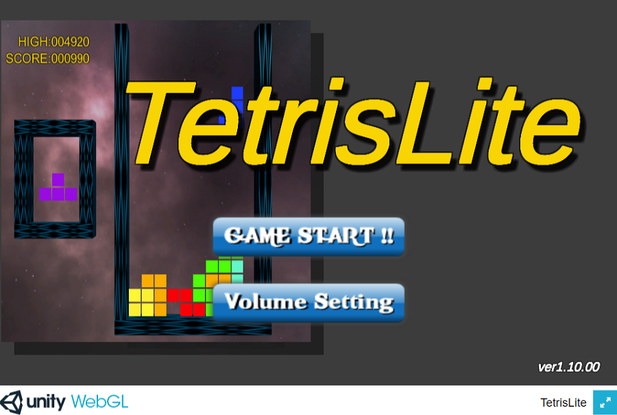 テトリス風落ち物パズルゲーム Tetris Lite Ver1 10 00 について はたな企画