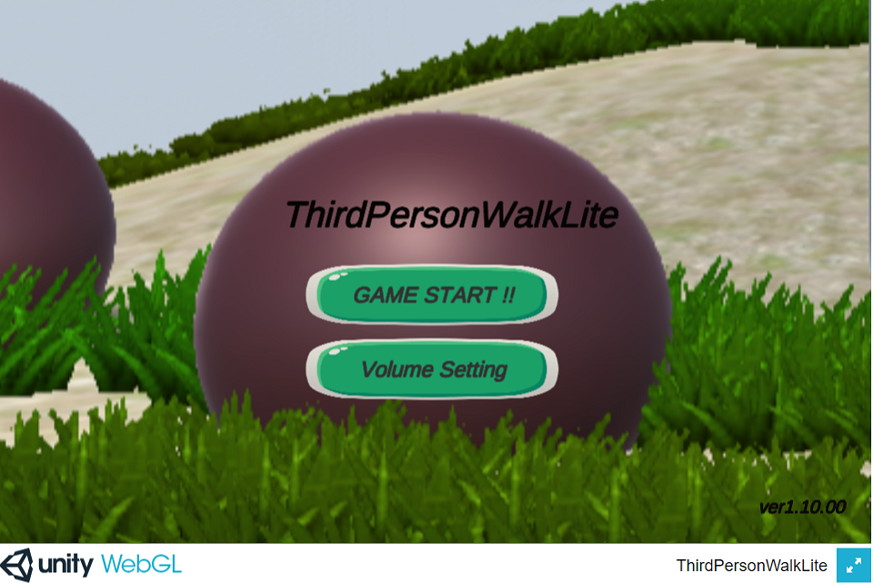 ３Ｄ散歩ゲーム「ThirdPersonWalk Lite ver1.10.00」